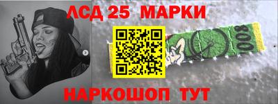 ALPHA PVP Нальчик
