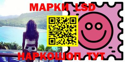 мяу мяу кристалл Нарткала
