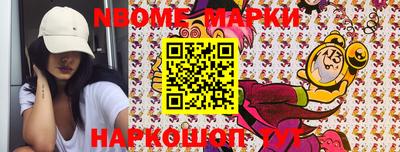 ALPHA PVP Нальчик