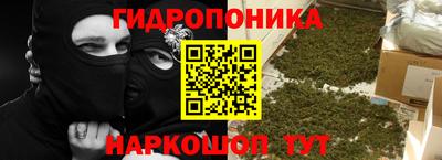 ALPHA PVP Нальчик