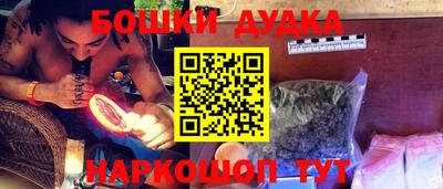 мяу мяу кристалл Нарткала