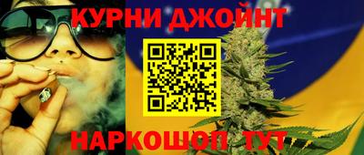 ALPHA PVP Нальчик