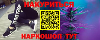 мяу мяу кристалл Нарткала