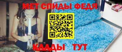 PSILOCYBIN Новокубанск