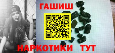 мяу мяу кристалл Нарткала