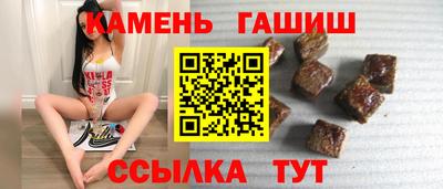 ALPHA PVP Нальчик