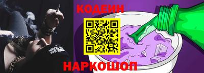 мяу мяу кристалл Нарткала