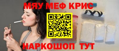 ALPHA PVP Нальчик