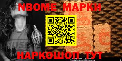ALPHA PVP Нальчик