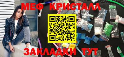 ALPHA PVP Нальчик