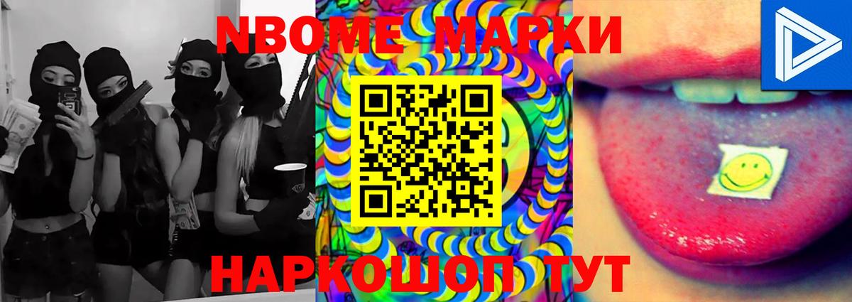 Ефремов  Лсд 25 экстази ecstasy  LSD-25 экстази ecstasy  Вход с VPN 